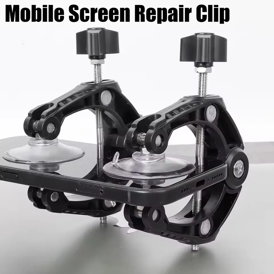 Tools Xiaomi - Portable Phone Suction Cup Tool Opening