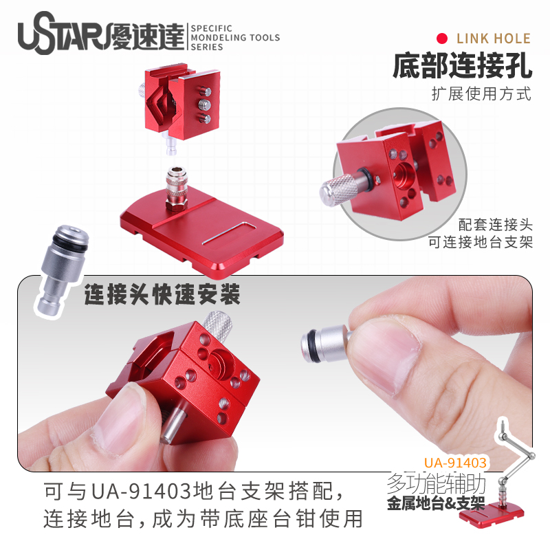Hobby DIY Tool Mini bench vise – обзор и цена Workshop Tools Vice