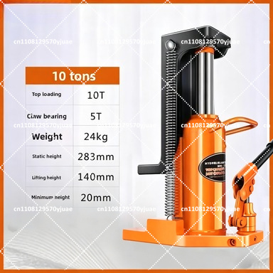 Claw Type Hydraulic Lifting Ja – обзор и цена Workshop Hand Tools And Equipment