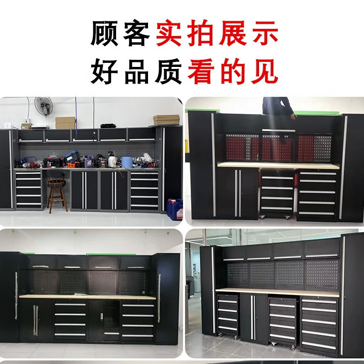 Combined tool cabinet Stainles – обзор и цена Workshop Tools Bench