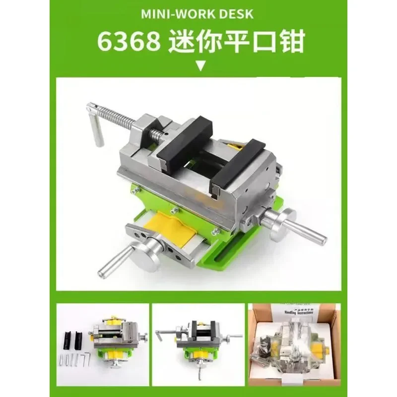 3Inch Cross Slide Vise Vice ta – обзор и цена Workshop Tools Vice