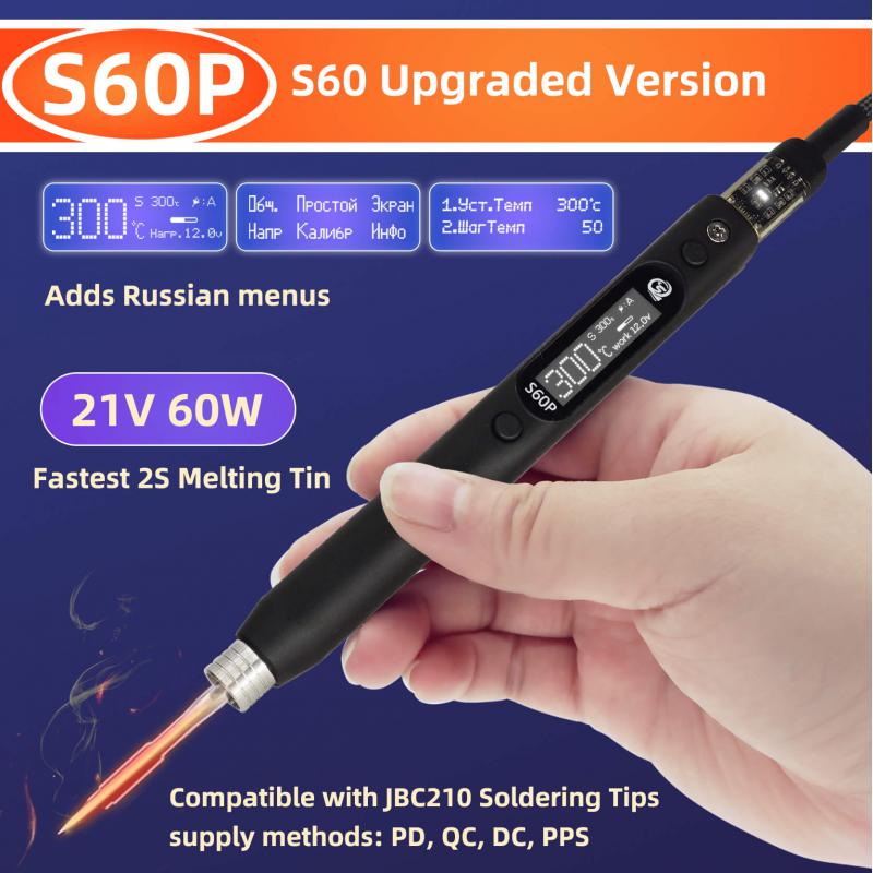 SEQURE S60P 21V Russian|Englis – обзор и цена Tools Qc