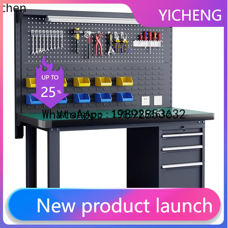 WW16 Heavy Duty Workbench Fitt – обзор и цена Workshop Tools Bench