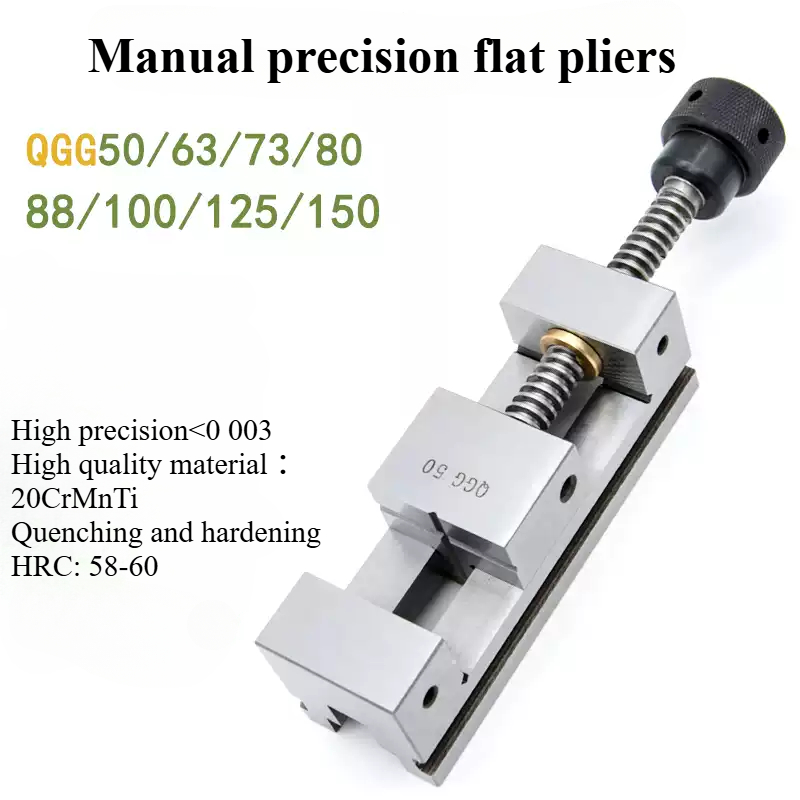 SYS QGG High-precision Flat Ja – обзор и цена Workshop Tools Vice