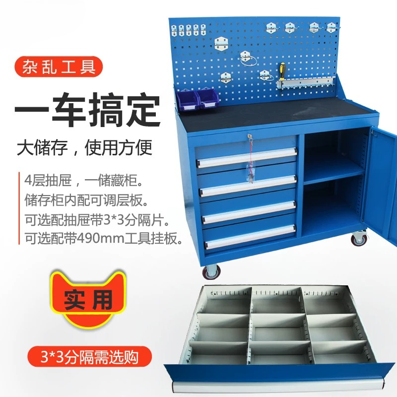 Heavy mobile tool cart trolley – обзор и цена Hand Tools Maintenance Workshop