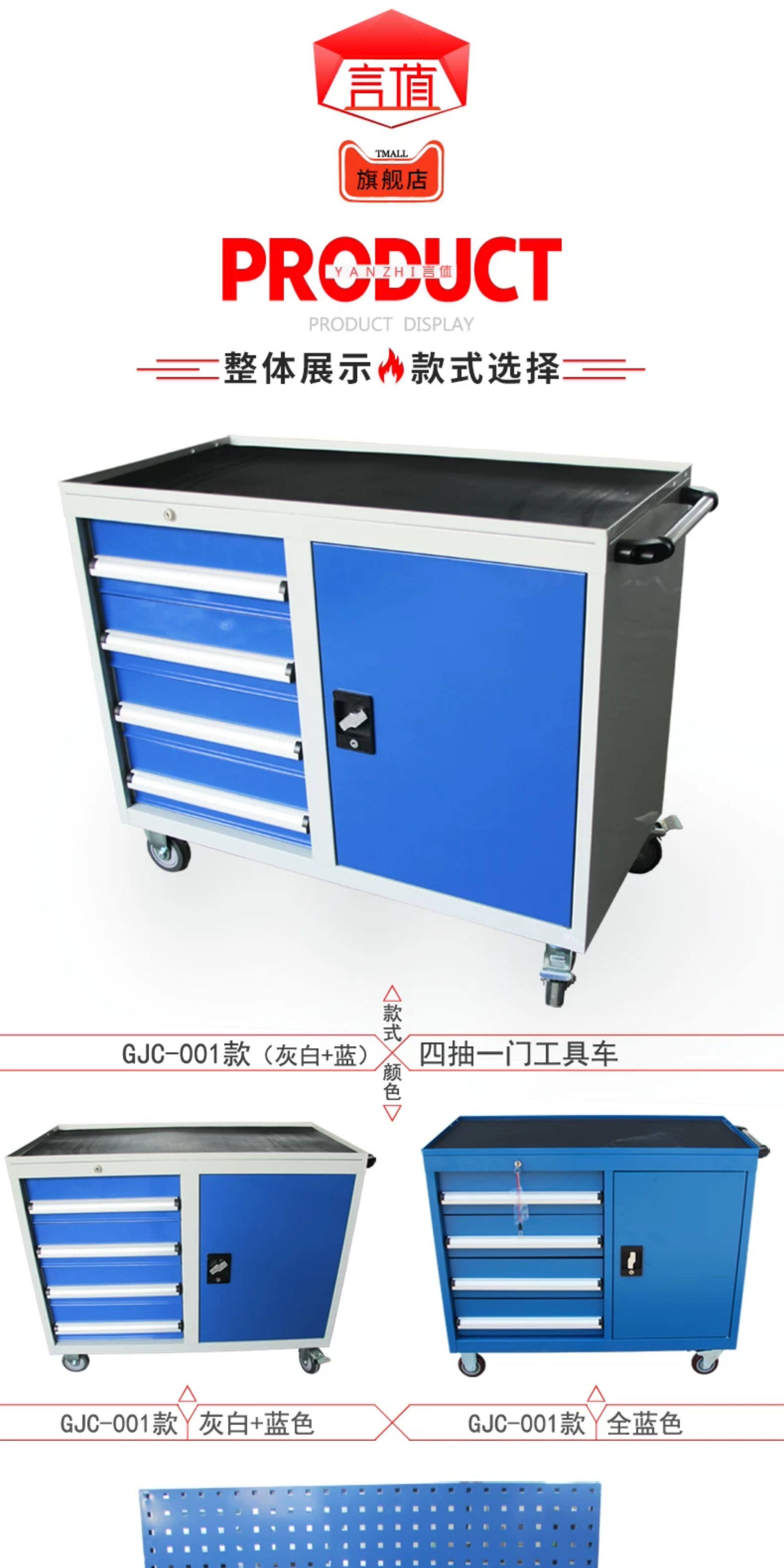 Heavy mobile tool cart trolley – обзор и цена Hand Tools Maintenance Workshop