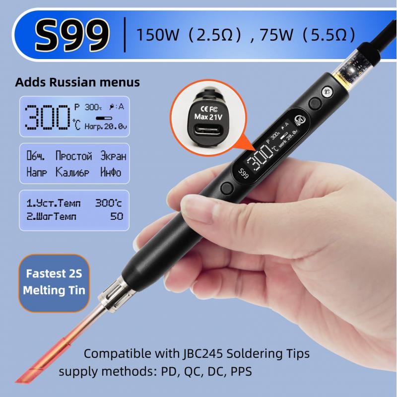 Sequre S99 Soldering Iron Comp – обзор и цена Tools Qc